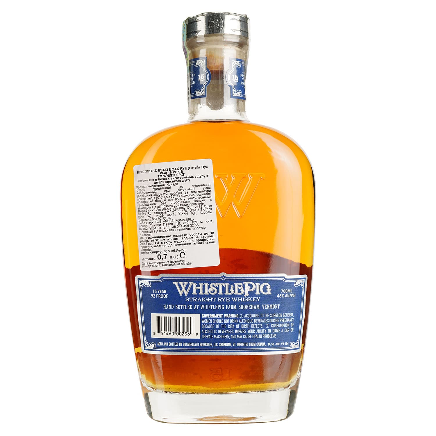 Віскі WhistlePig Vermont Estate Rye 15 Year Old 46% 0.7 л