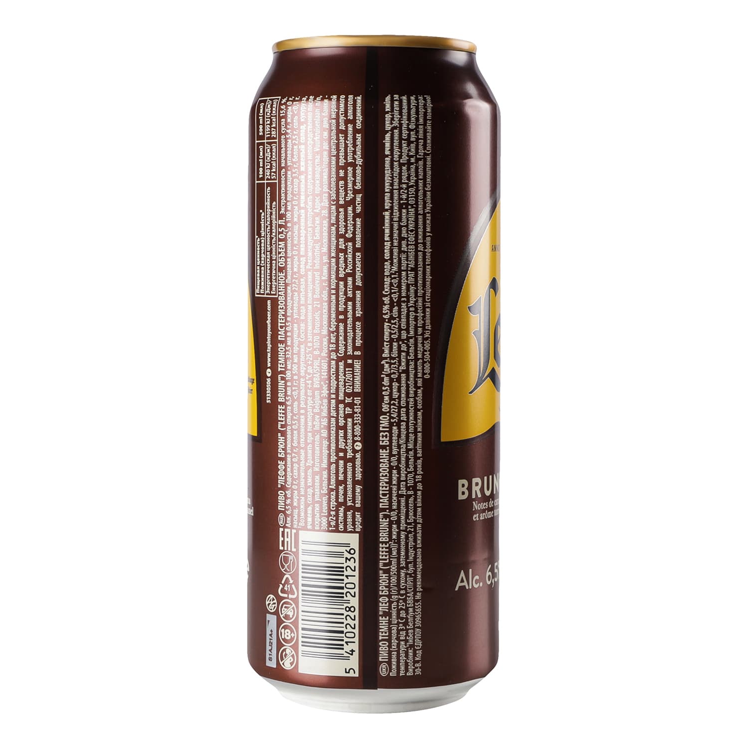Пиво Leffe Brune, темне, 6,5%, з/б, 0,5 л (478576)