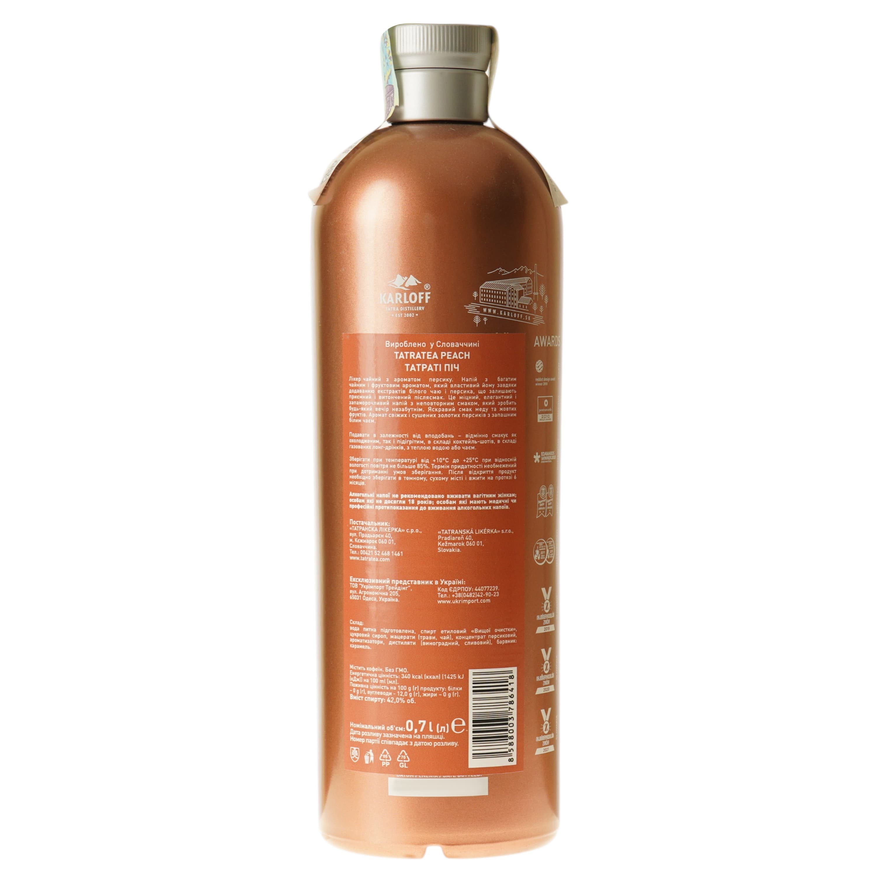 Лікер Словаччина Tatratea Peach 42% 0.7 л