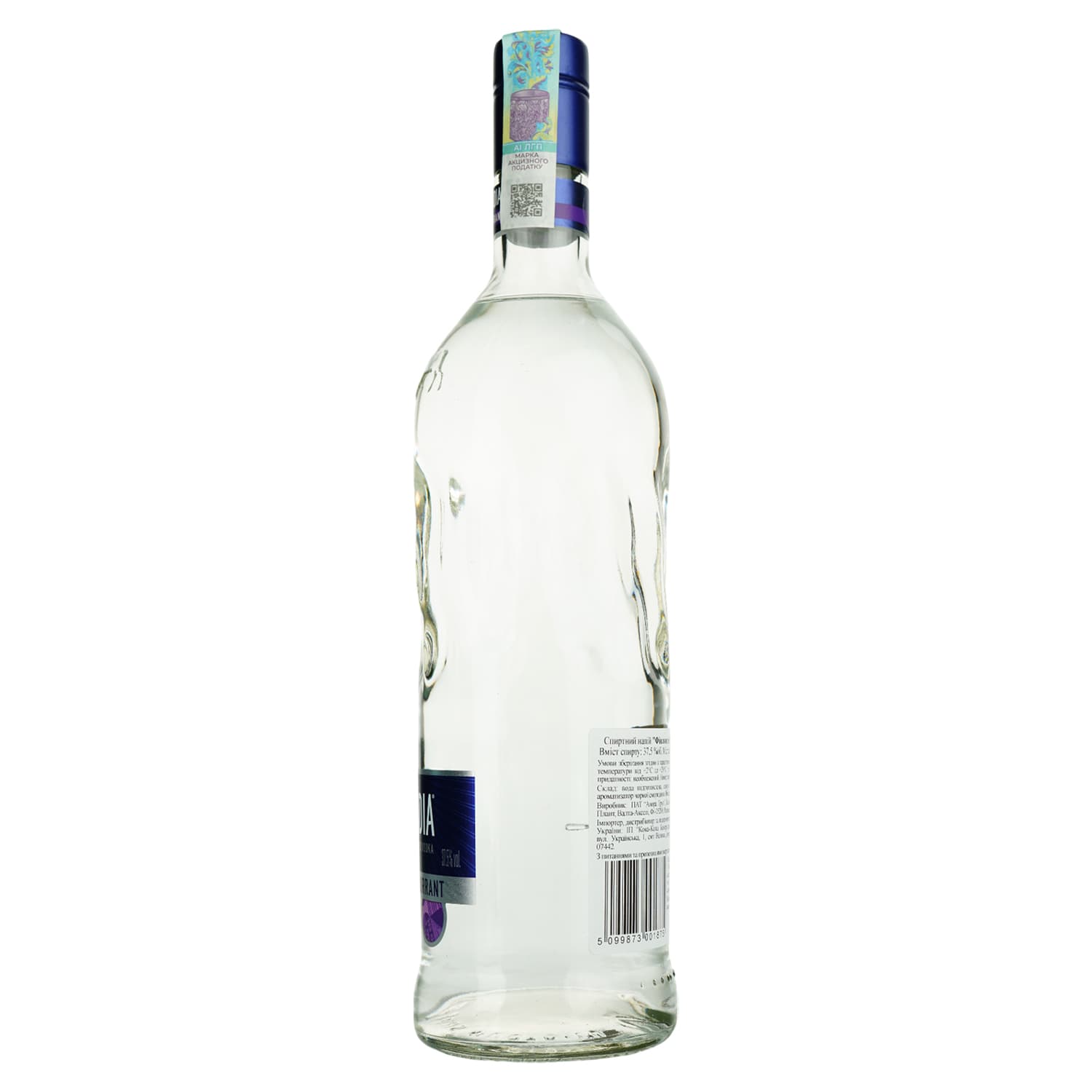 Горілка Finlandia Blackcurrant 37.5% 1 л (590063)