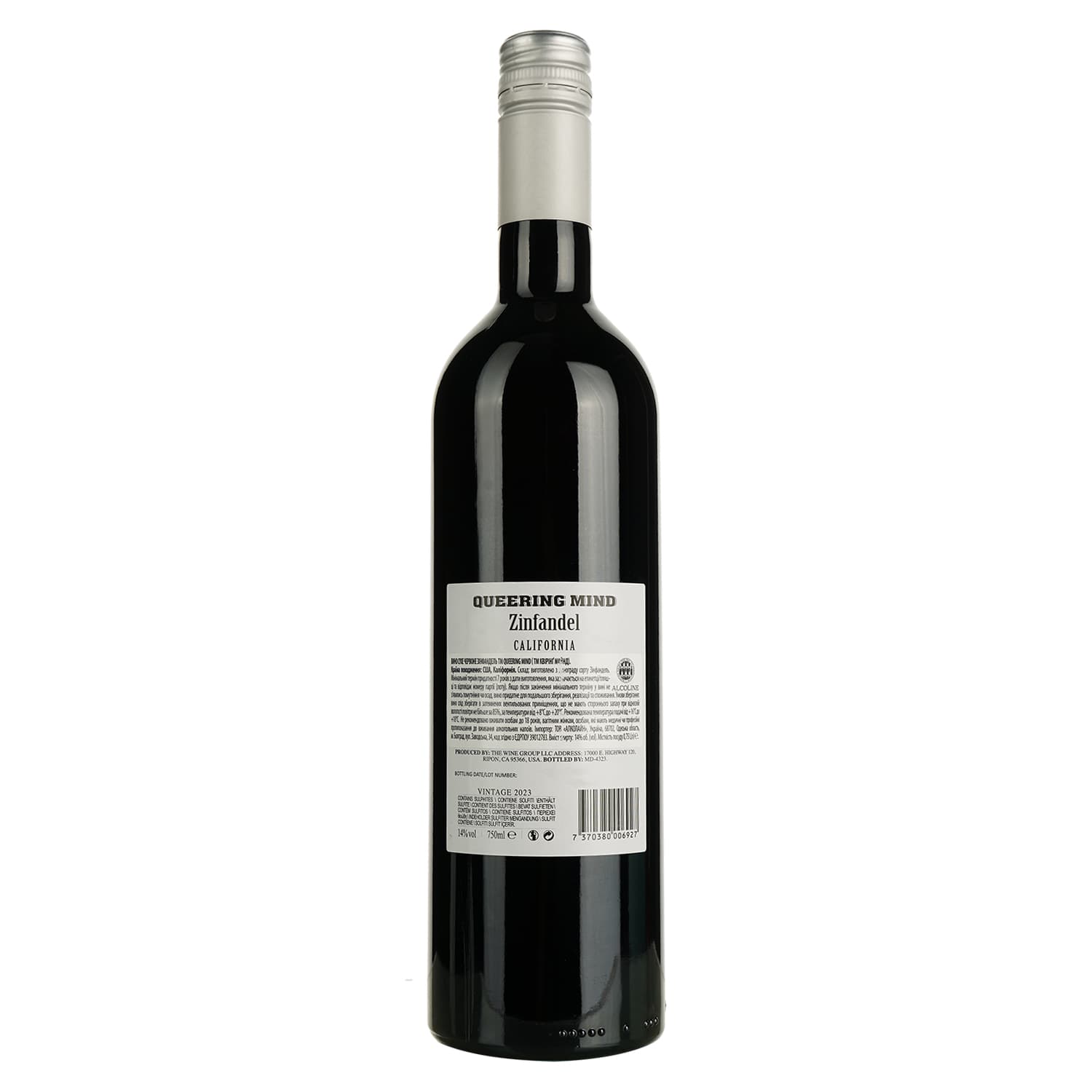 Вино Queering Mind Zinfandel червоне сухе 0.75 л