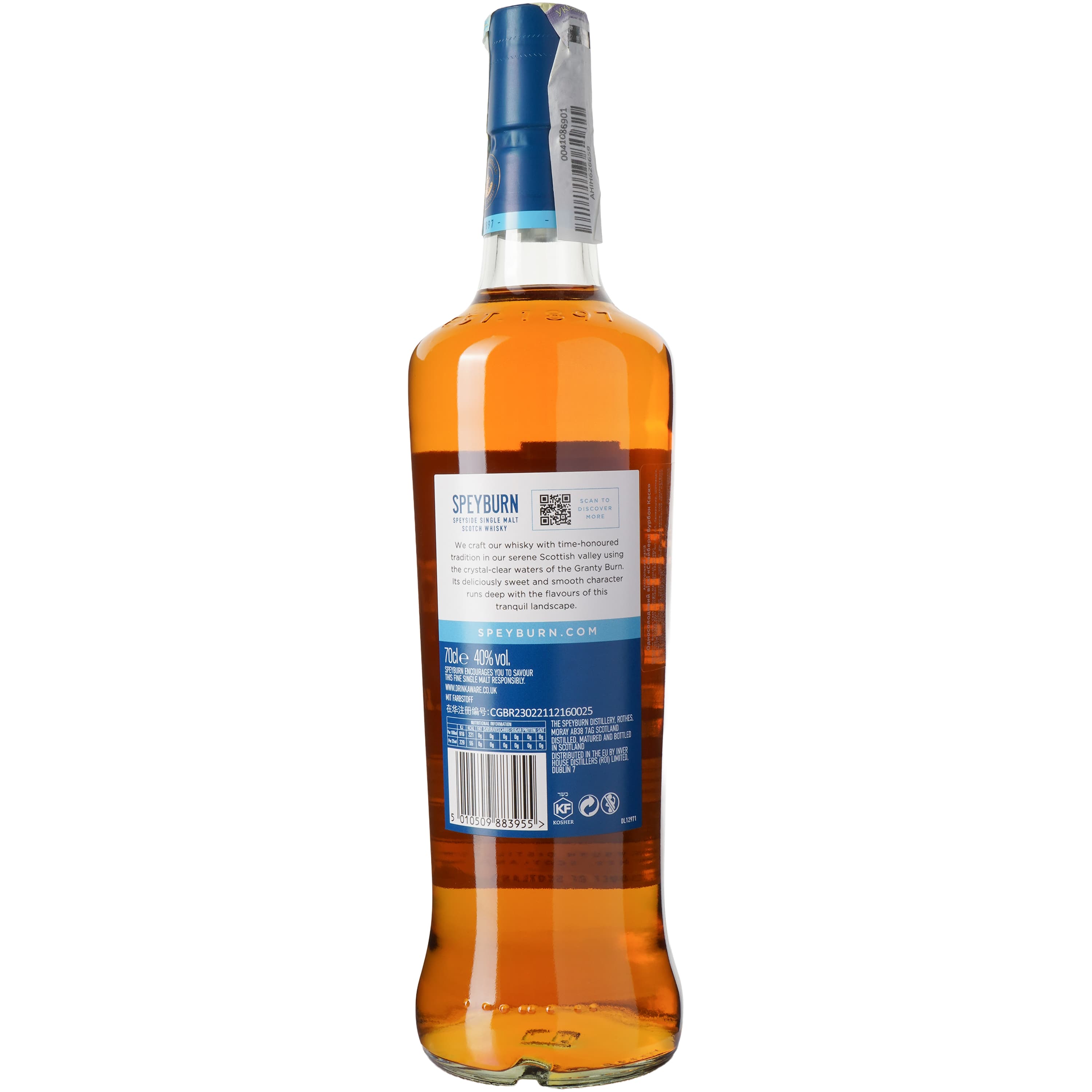 Віскі Speyburn Speyside Burbon Cask Single Malt 40% 0.7 л