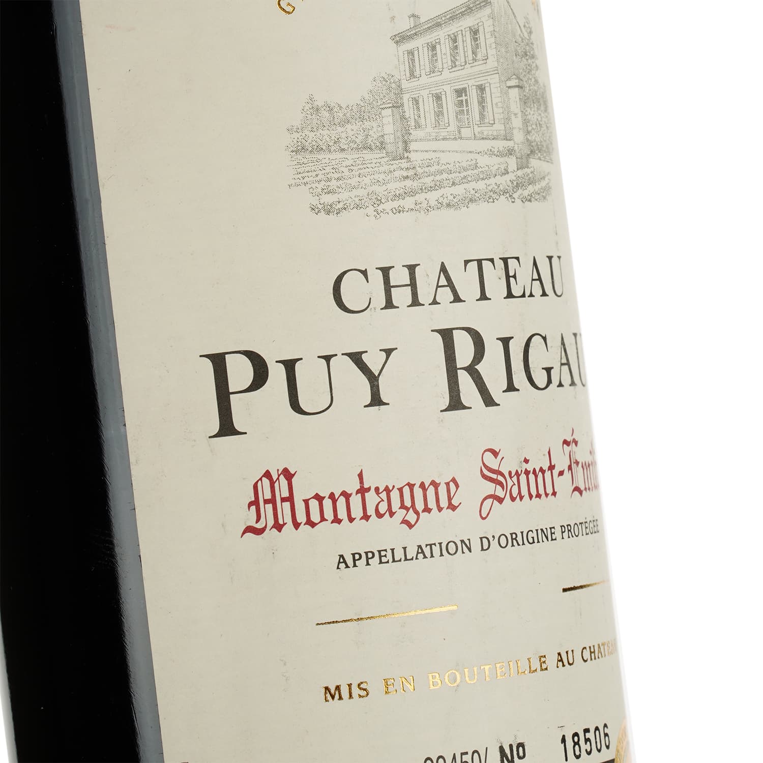 Вино Chateau Puy Rigaud AOP Montagne Saint-Emilion червоне сухе 11-14.5% 0.75 л