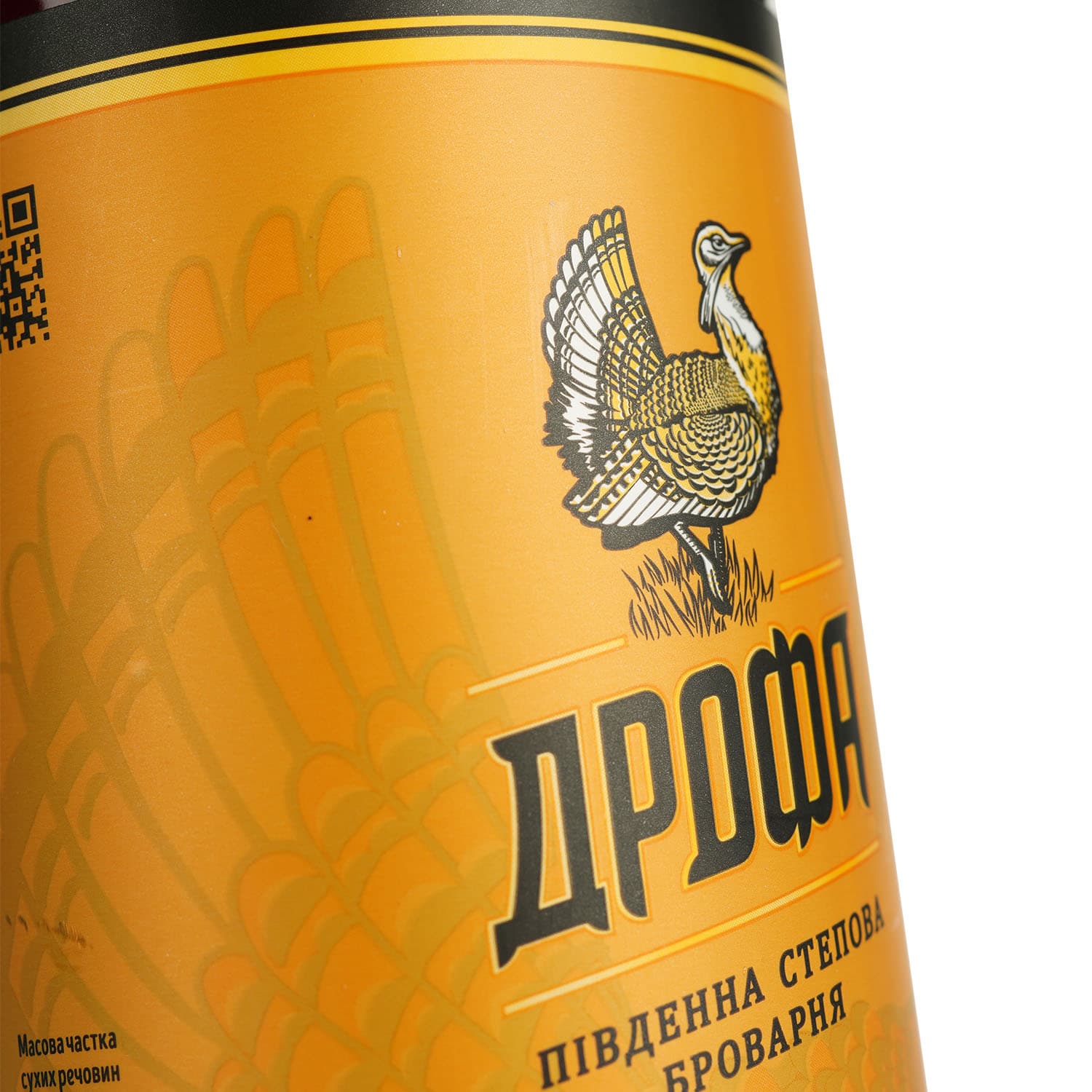 Пиво Дрофа Мідний птах фільтроване 5.9% 0.5 л