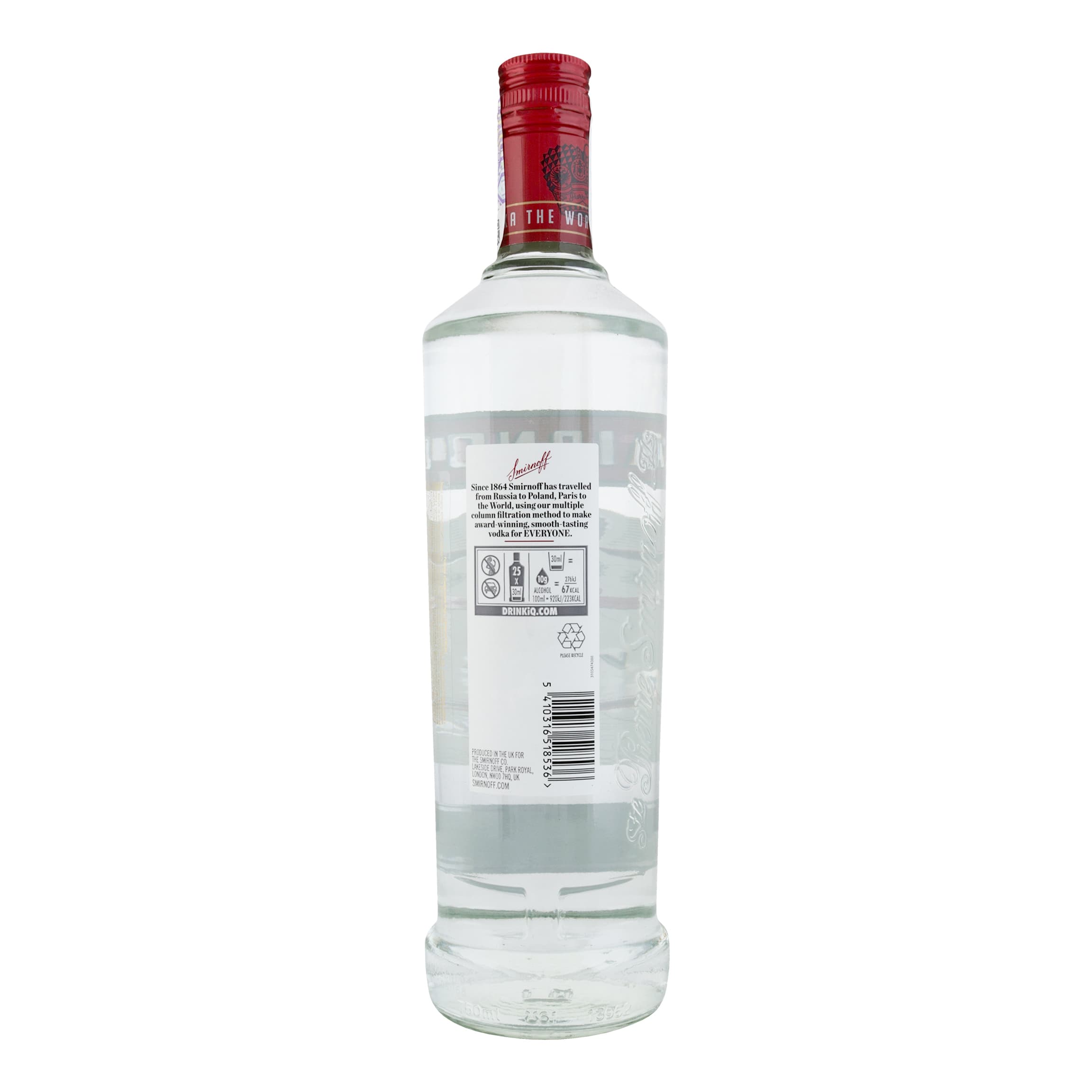 Горілка Smirnoff Червона 40% 0.7 л (49017)