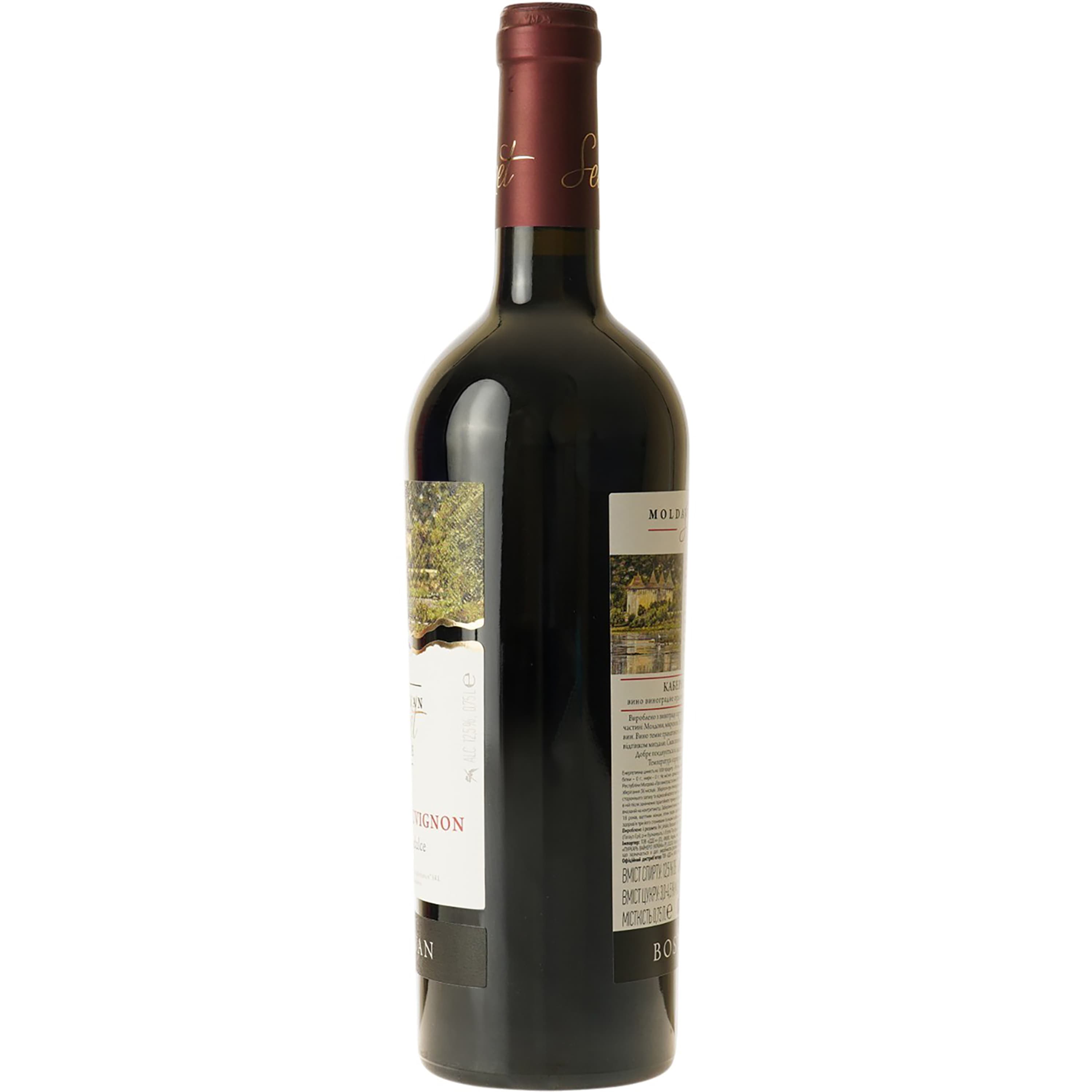 Вино Bostavan Cabernet Sauvignon, 12,5%, 0,75 л (AU8P011)