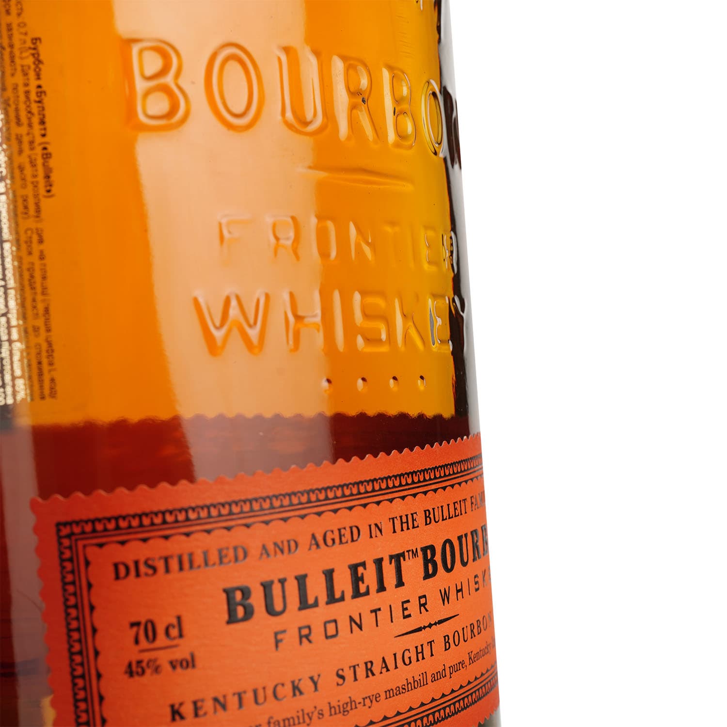 Віскі Bulleit Bourbon 45% 0.7 л (642936)