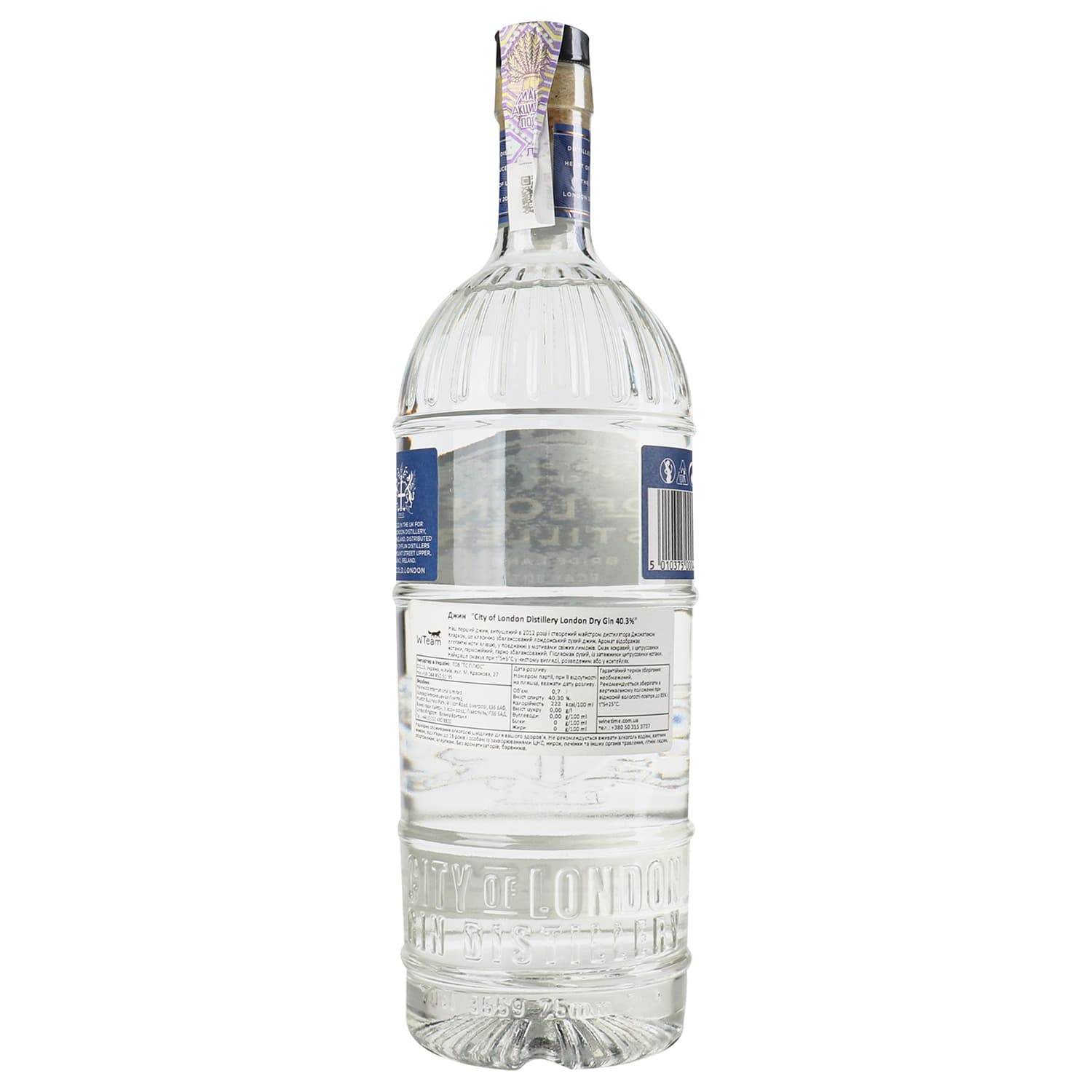 Джин City of London Distillery London Dry Gin, 40,3%, 0,7 л