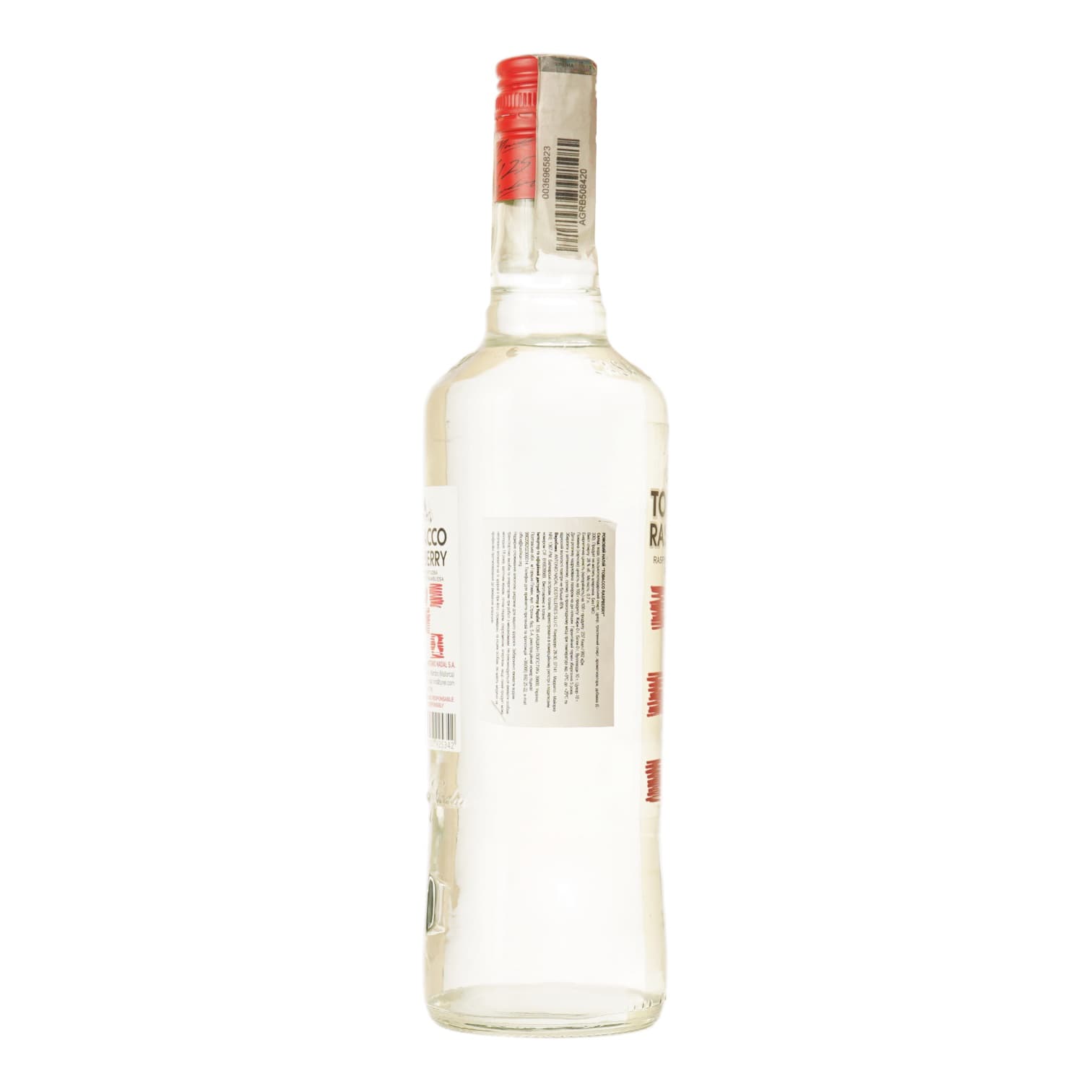 Ромовий напій Tobacco Raspberry 28% 0.7 л