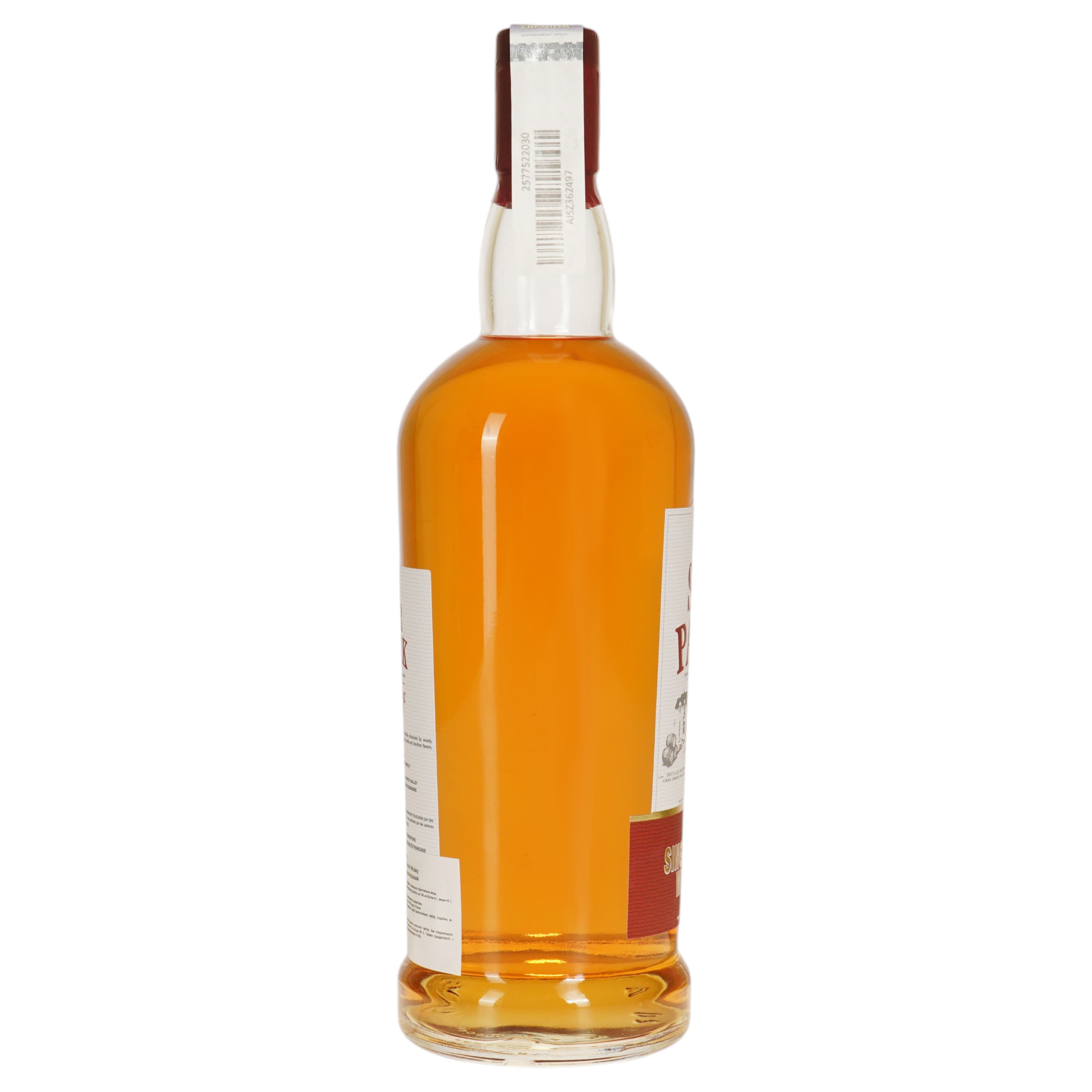 Віскі Sir Park Single Malt 40% 0.7/6 Франція в сув.коробці