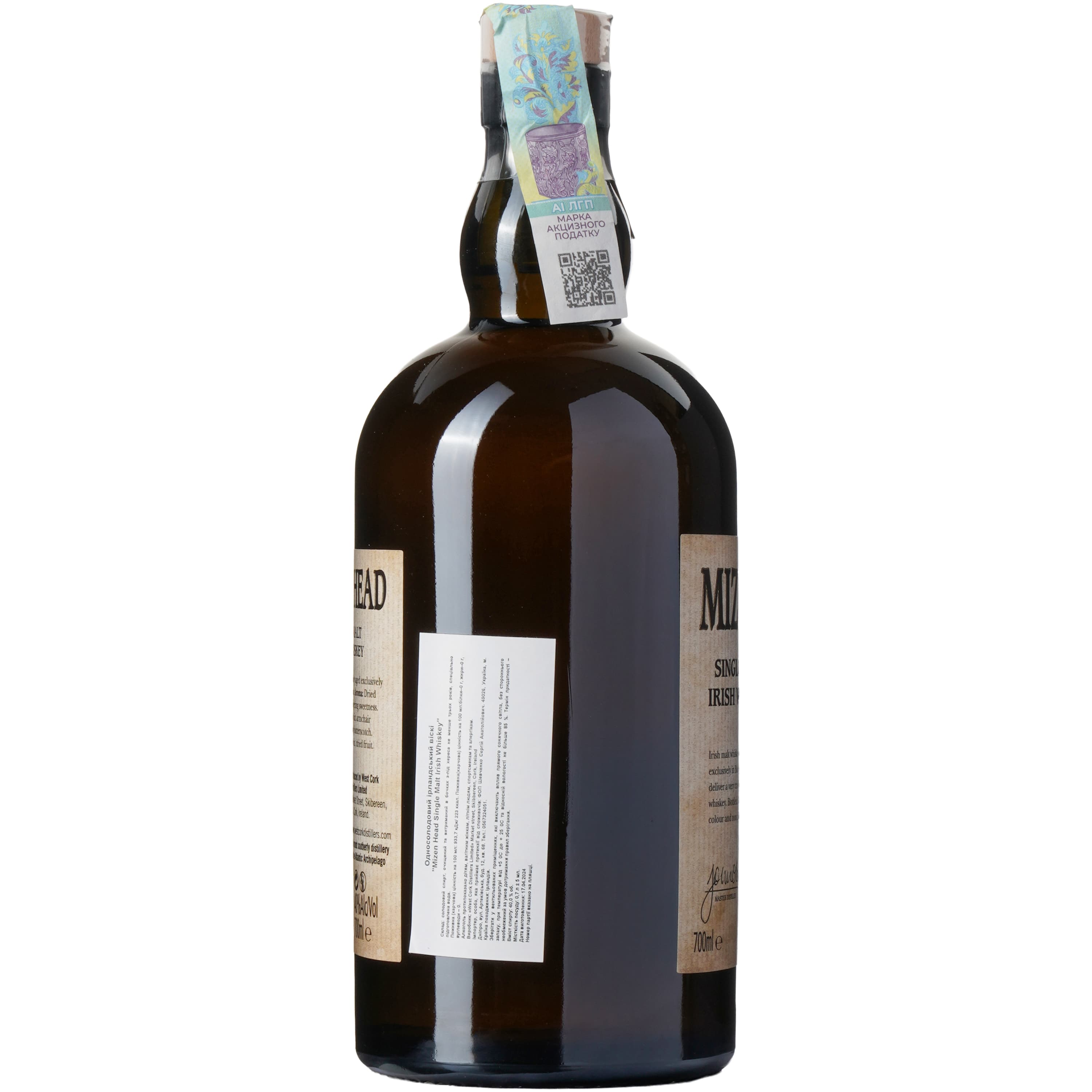 Віскі Mizen Head Single Malt Irish Whiskey 40% 0.7 л