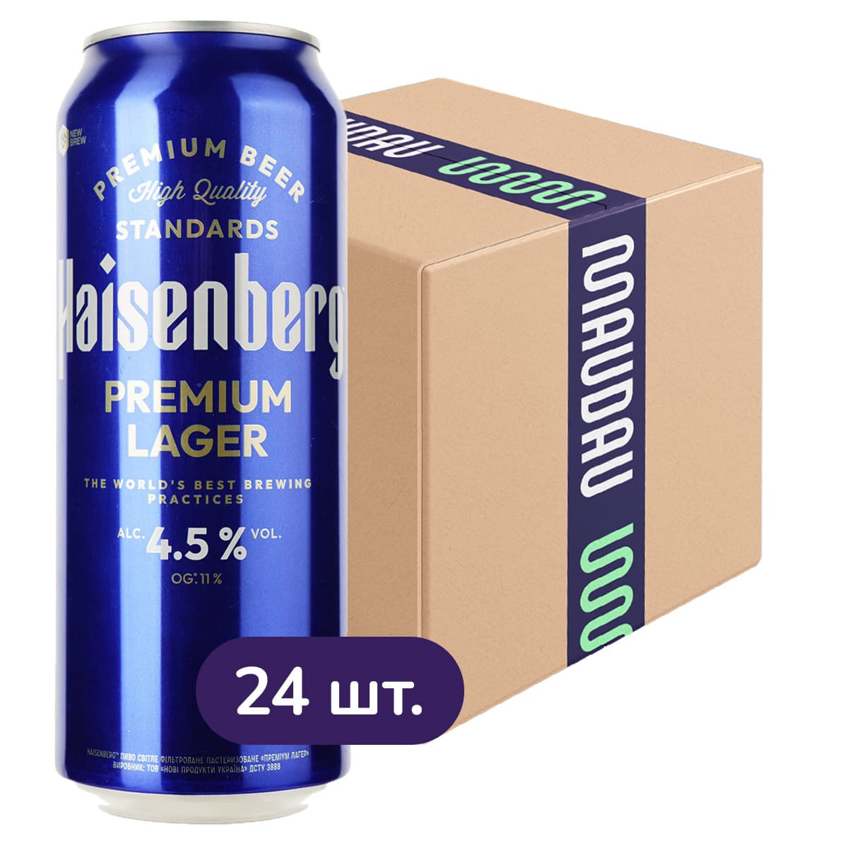 Упаковка пива Haisenberg Premium Lager світле 4.5% 12 л (0.5 л х 24 шт.) з/б