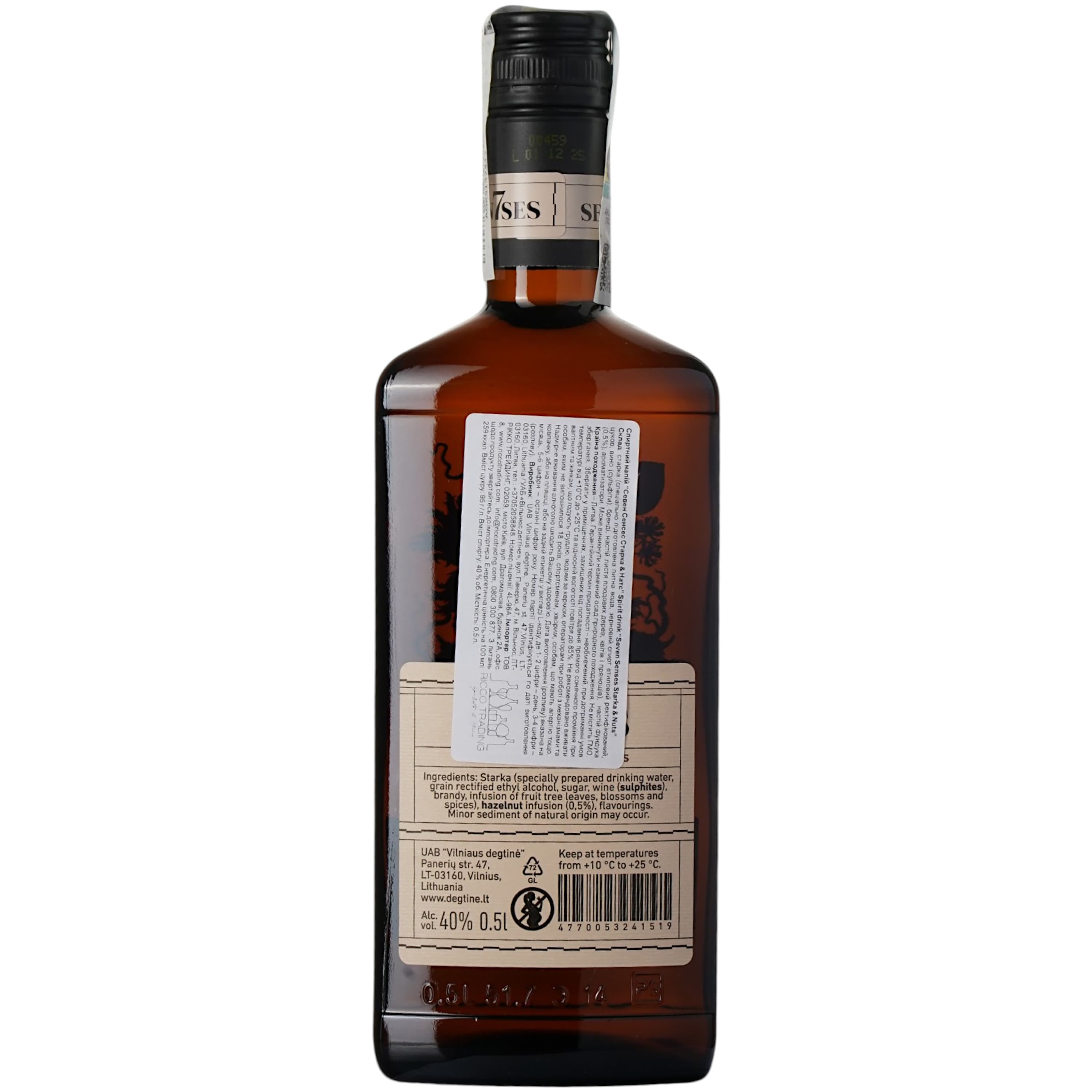 Спиртний напій SEN7SES Starka & Nuts 40% 0.5 л (4770053241519)