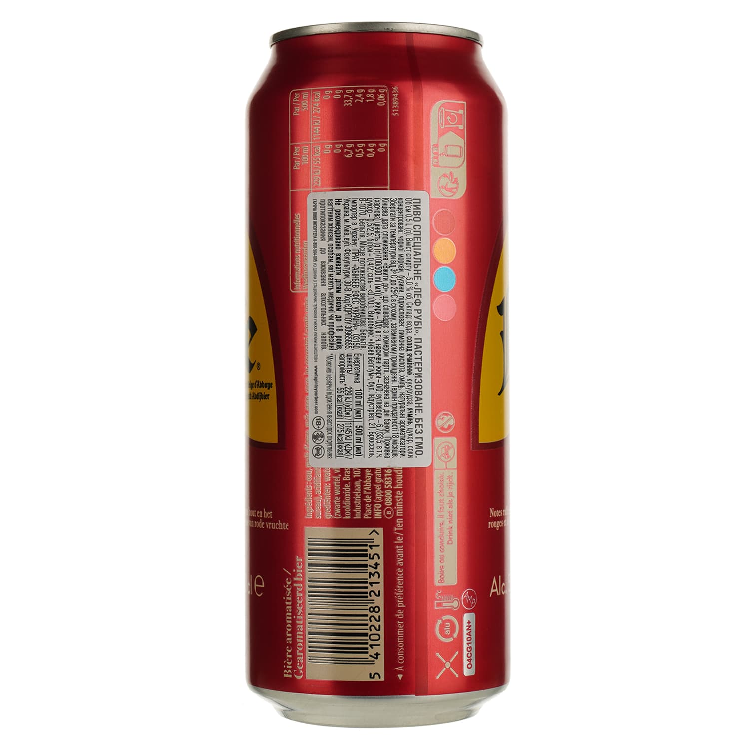 Пиво Leffe Ruby світле 5% 0.5 л з/б
