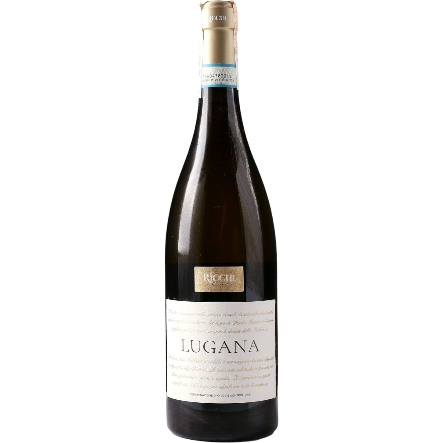 Вино Ricchi Lugana DOC біле сухе 0.75 л