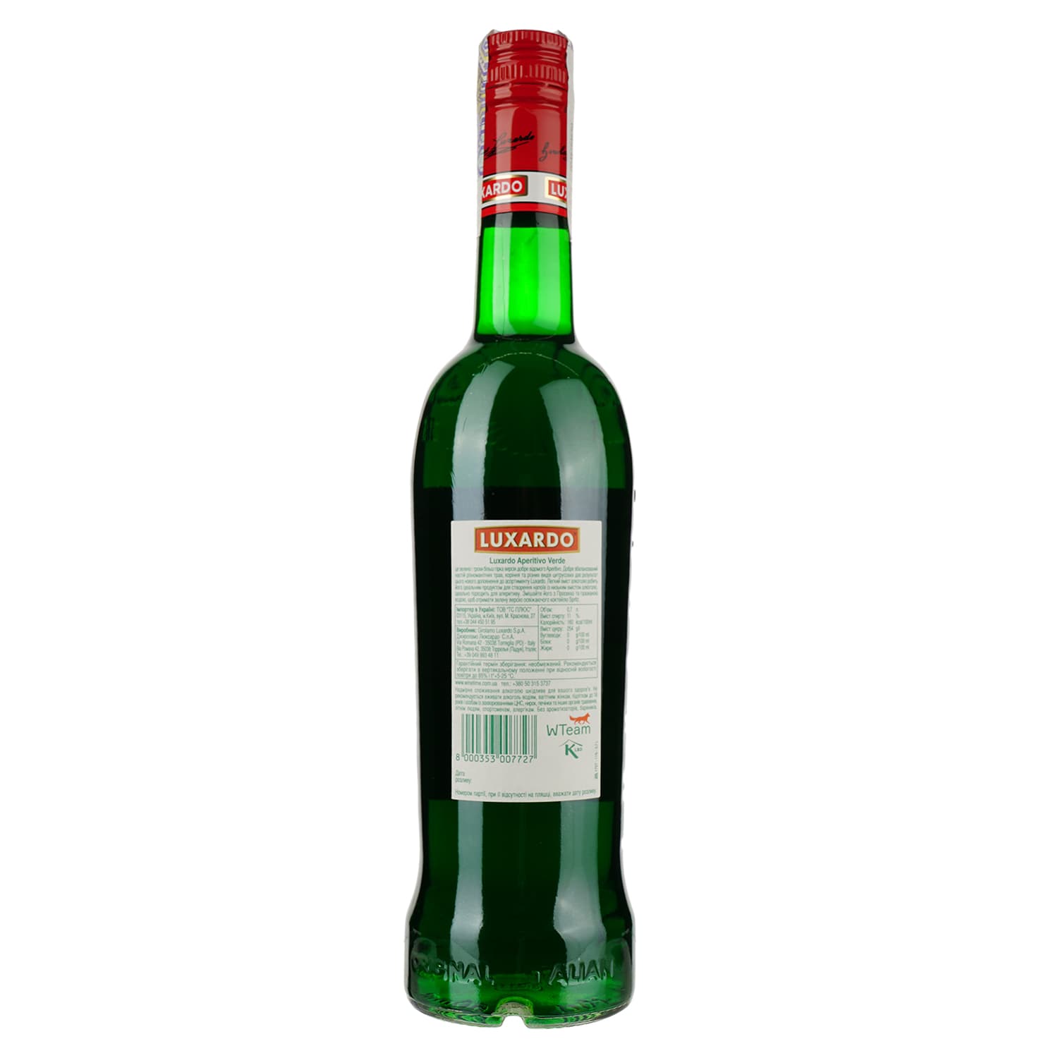 Лікер Luxardo Aperitivo Verde 11% 0.7 л