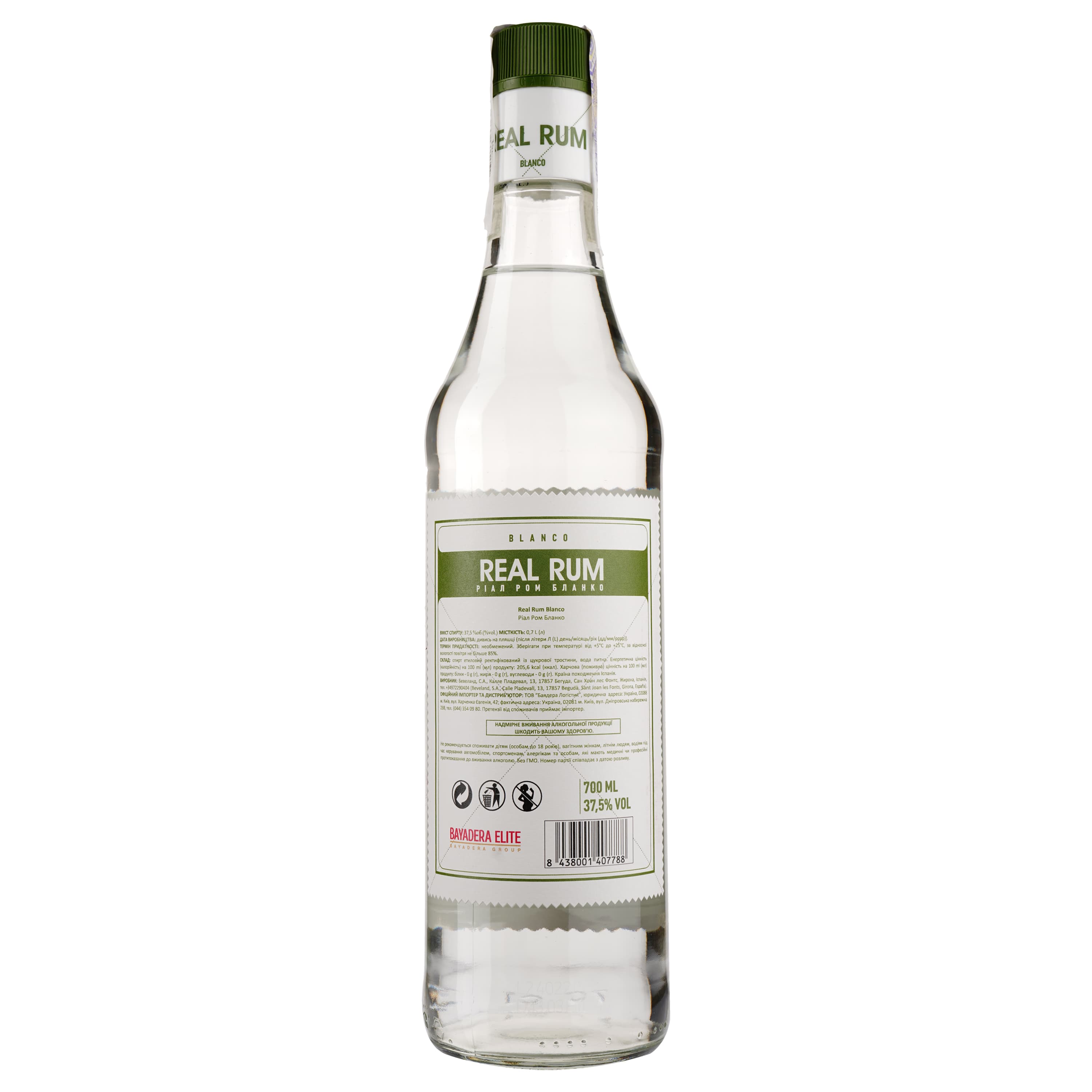 Ром Real Rum Blanco, 37,5%, 0,7 л