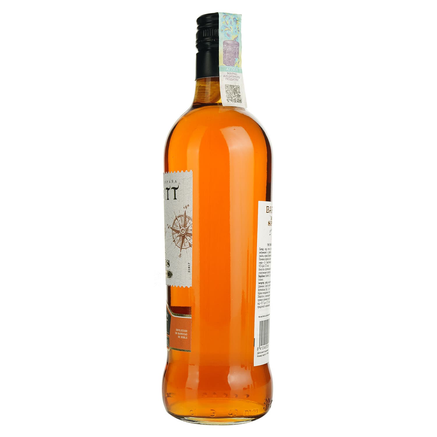 Ром Bardett Spiced 37.5% 0.7 л