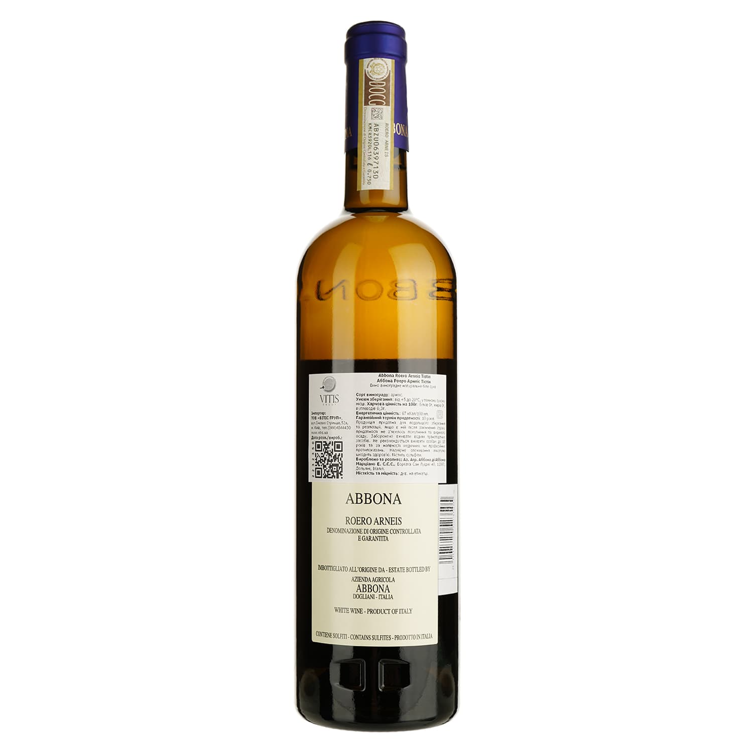 Вино Marziano Abbona Roero Arneis Langhe DOCG Tistin, біле сухе 13% 0,75 л