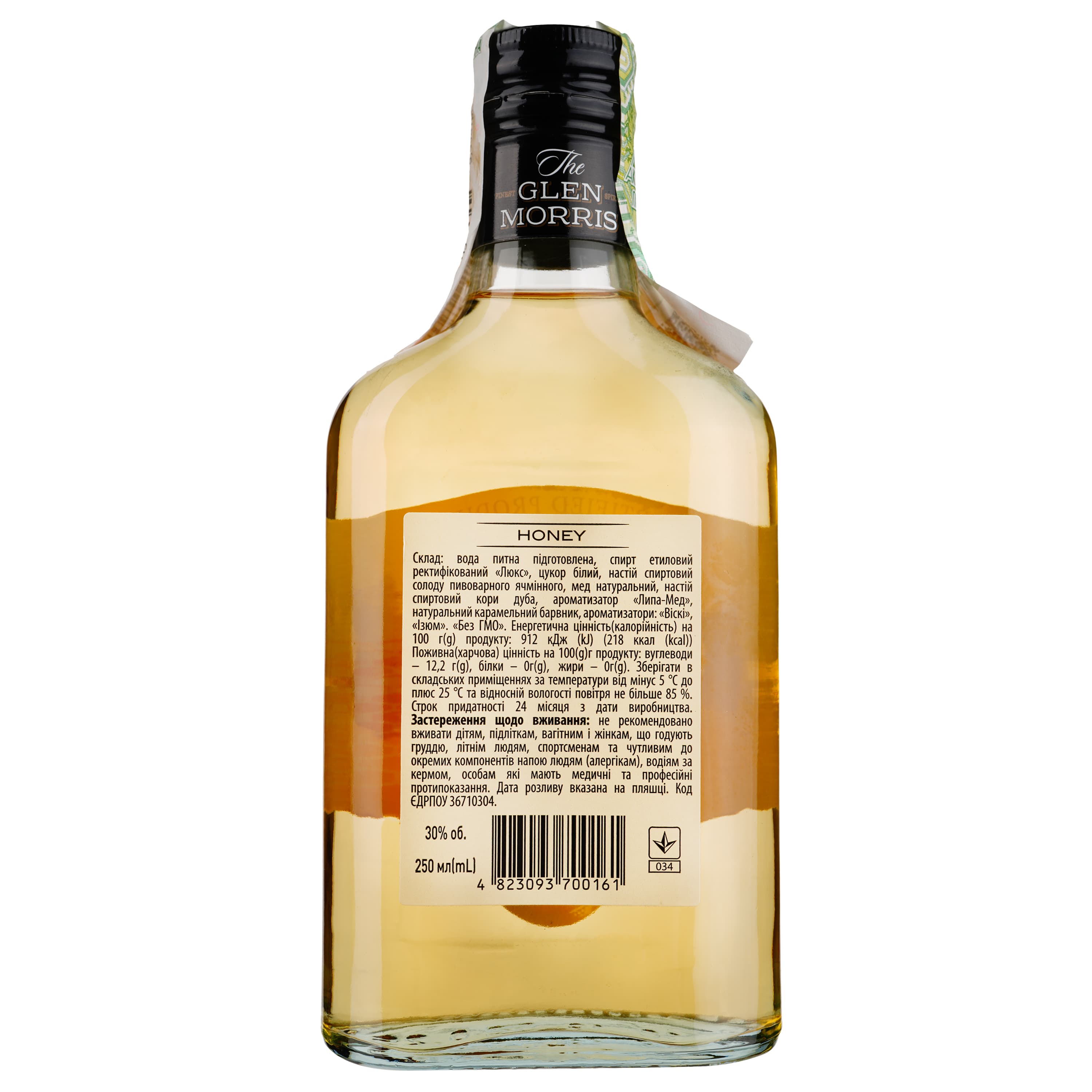 Напій алкогольний The Glen Morris Honey, 30%, 0,25 л