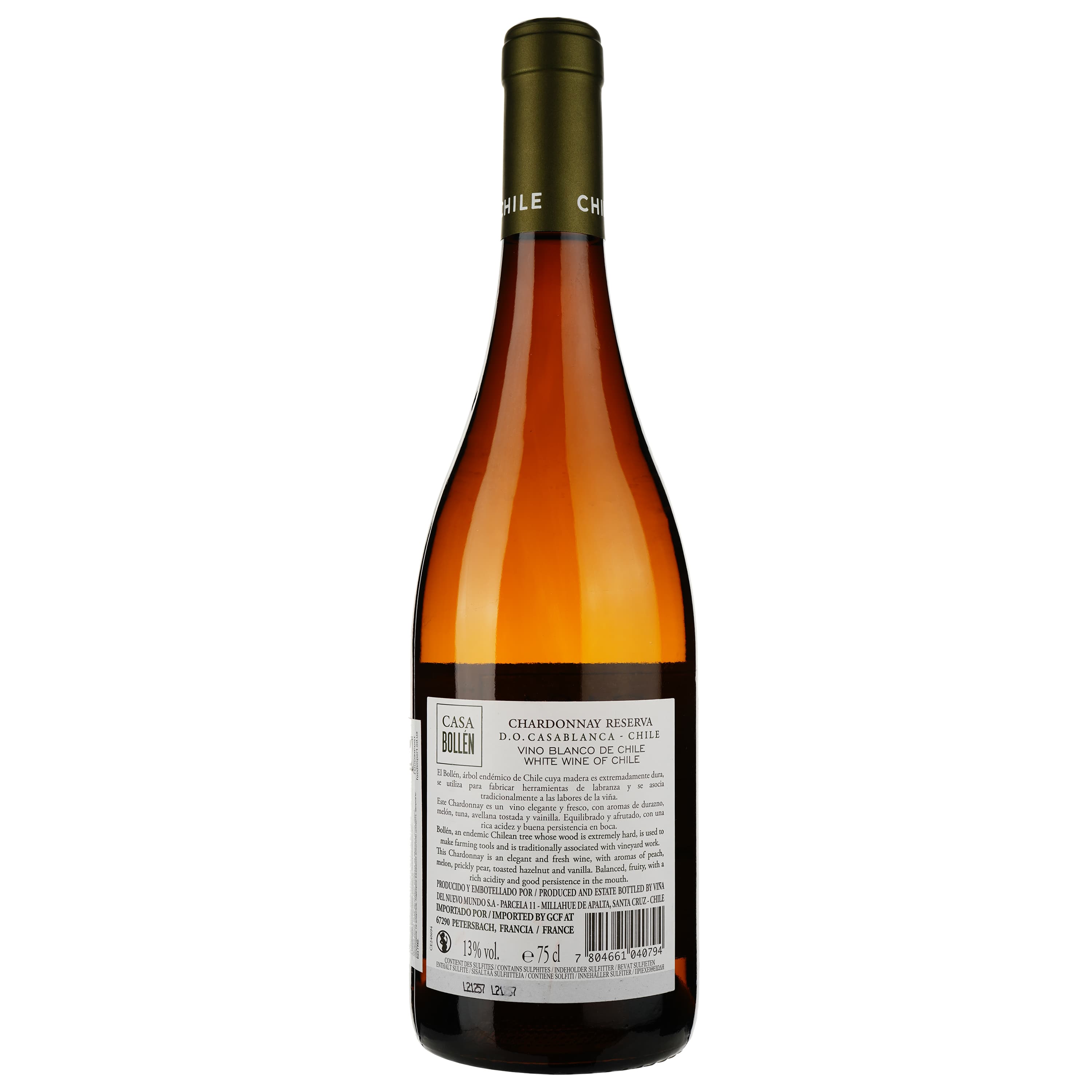 Вино Casa Bollen Chardonnay, біле, сухе, 0.75 л