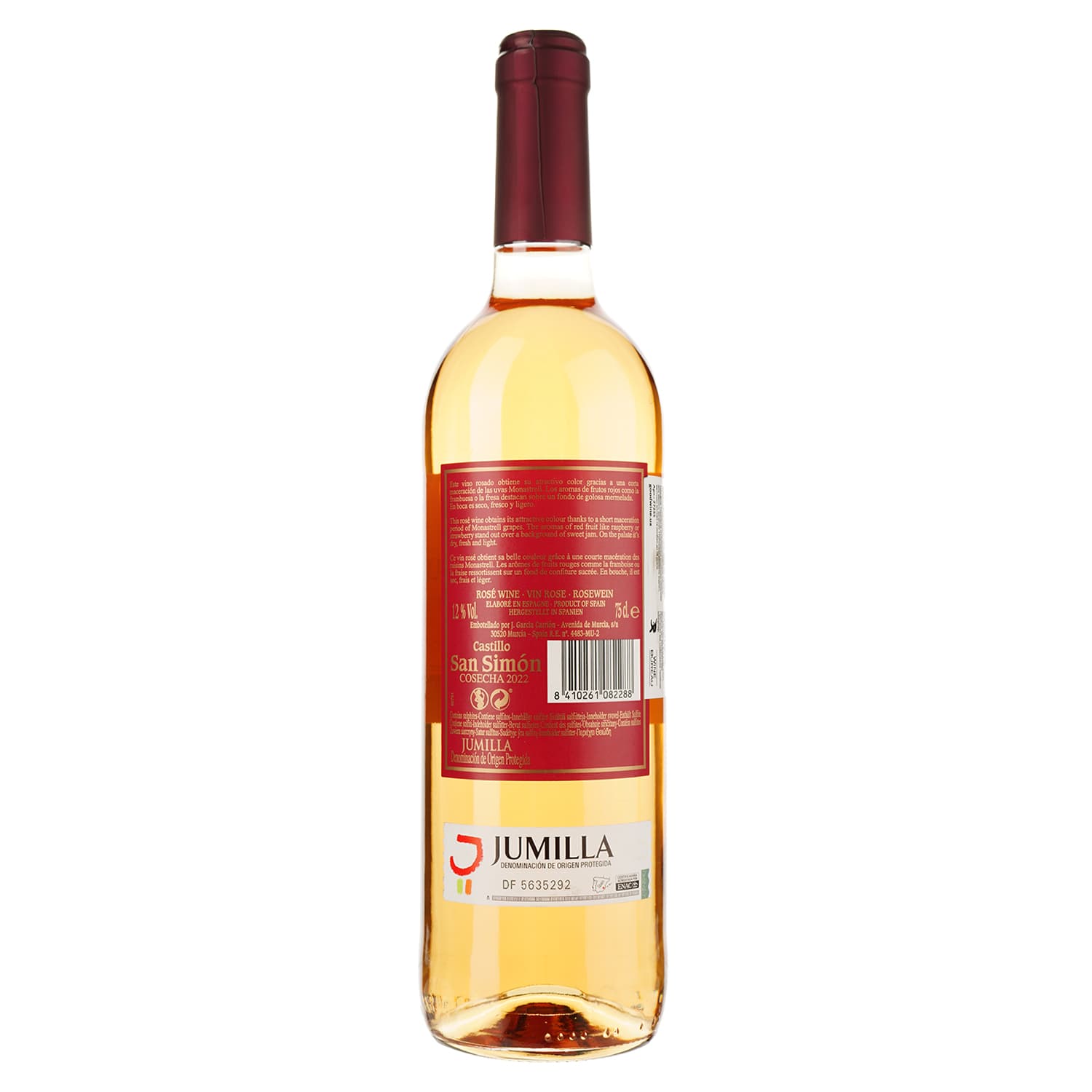 Вино Castillo San Simon Rose, рожеве, сухе, 12,25%, 0,75 л (27255)