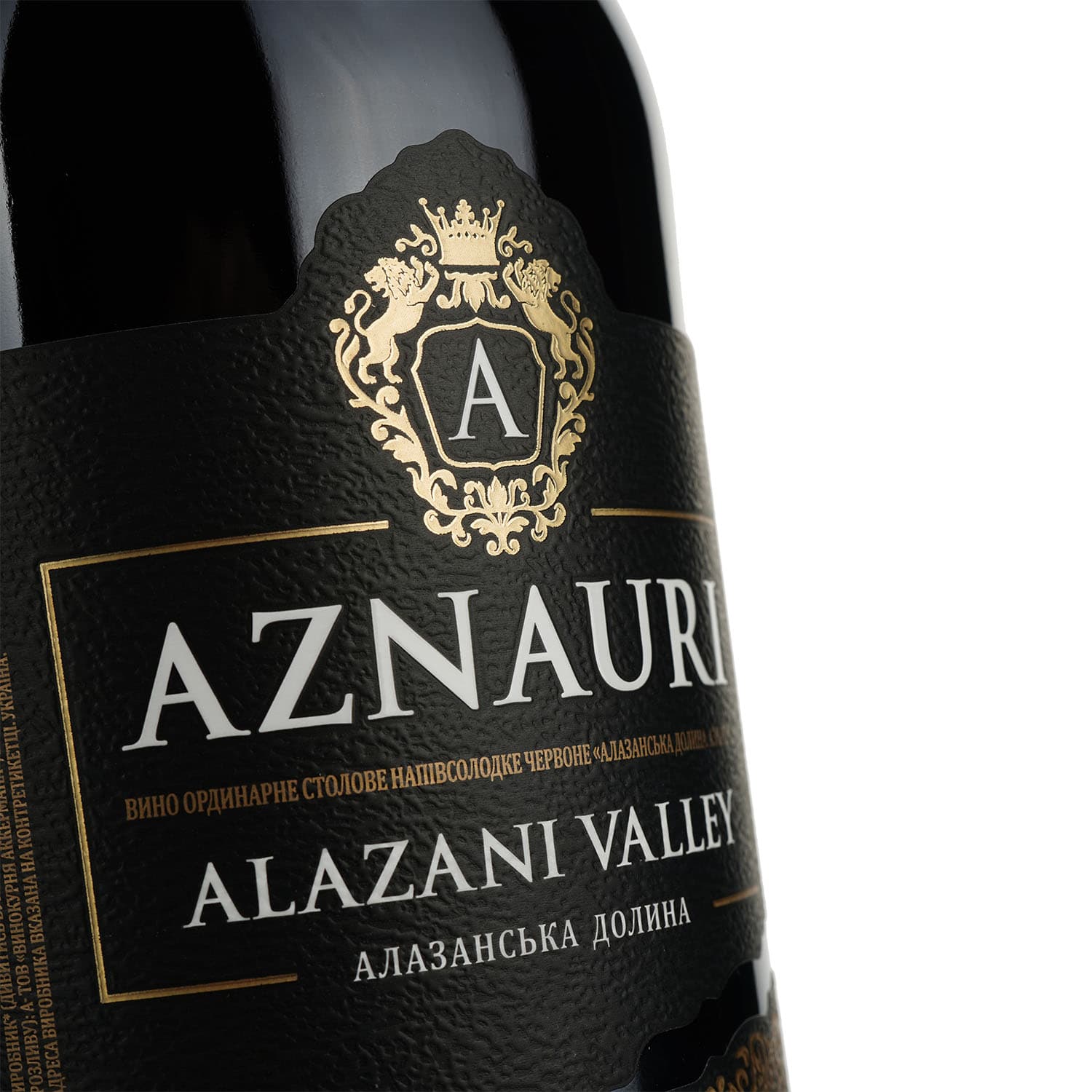 Вино AZNAURI Alazani Valley чер н/сол 1.5 л (813570)