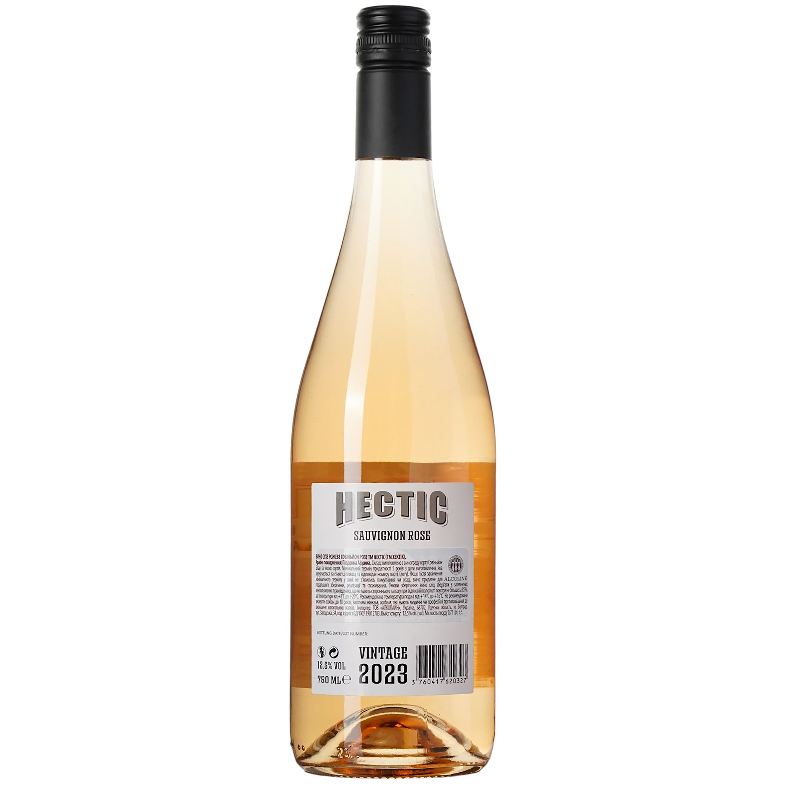 Вино Hectic Sauvignon Rose рожеве сухе 0.75 л