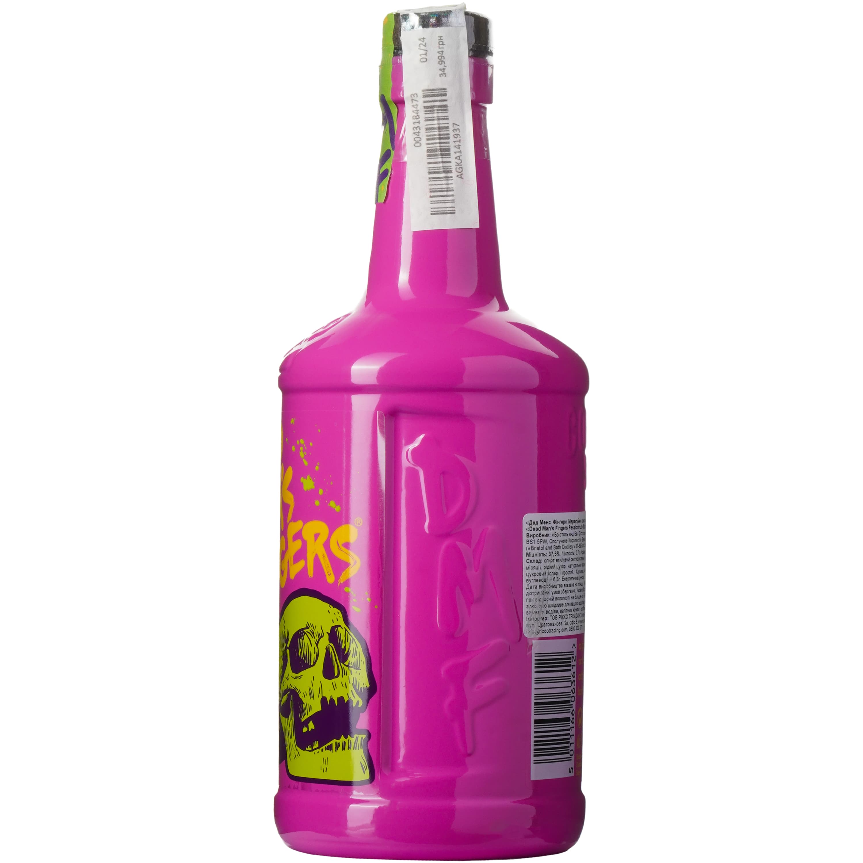 Алкогольний напій на основі рому Dead Man's Fingers (DMF) Passionfruit 38% 0.7 л (5011166063612)