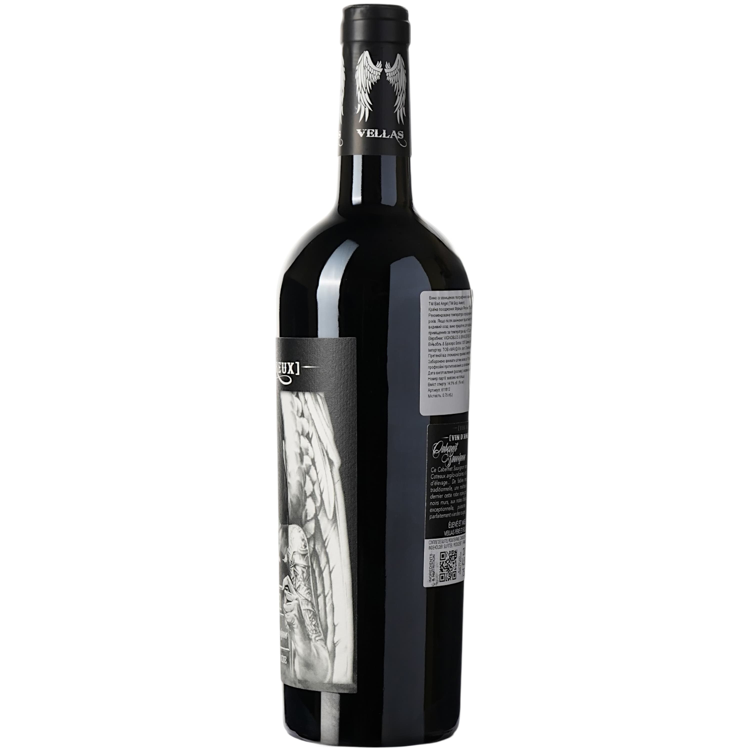 Вино Bad Angel Cabernet Sauvignon IGP Pays D'Oc, червоне, сухе, 0,75 л