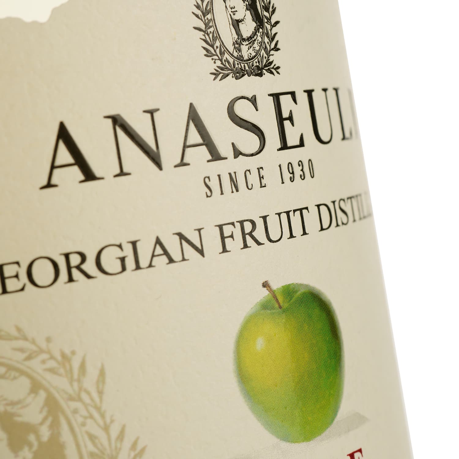 Горілка Anaseuli Яблуко 40% 0.7 л